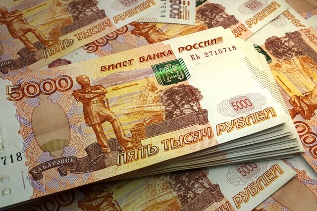 Rússia divulga lista de países que podem participar no mercado de divisas russo