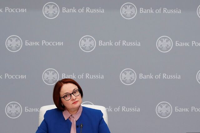 Aceleração do rublo digital abre novas vias à Rússia