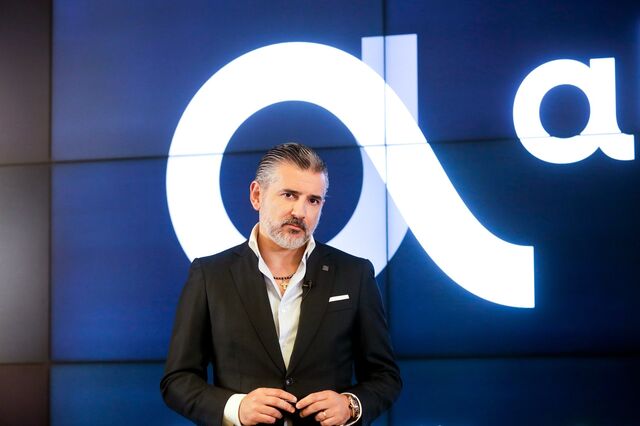 Alexandre Fonseca é o 39.º Mais Poderoso de 2022