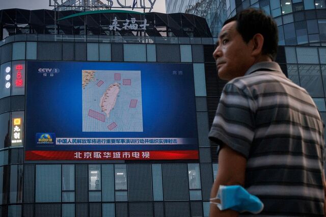 China faz soar alarmes nos mercados mundiais