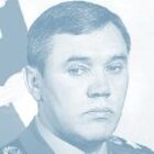 Valery Gerasimov