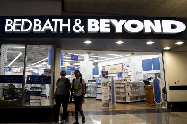 Ex-'meme stock' Bed Bath & Beyond pode estar prestes a fechar portas 