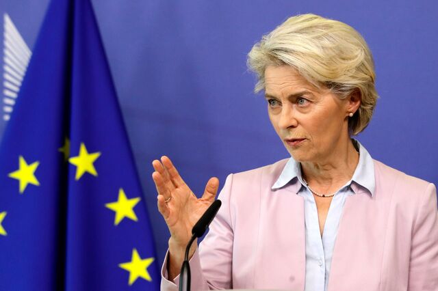 Comissão Europeia espera ter Banco Europeu de Hidrogénio a funcionar em 2023