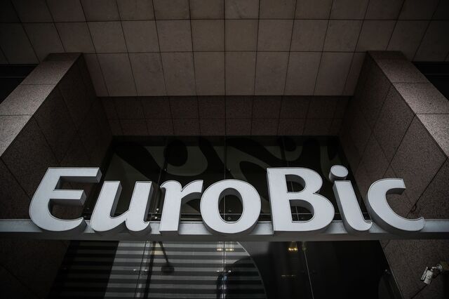 Lucro do Eurobic cai 19% em 2024 no primeiro resultado após compra pelo Abanca