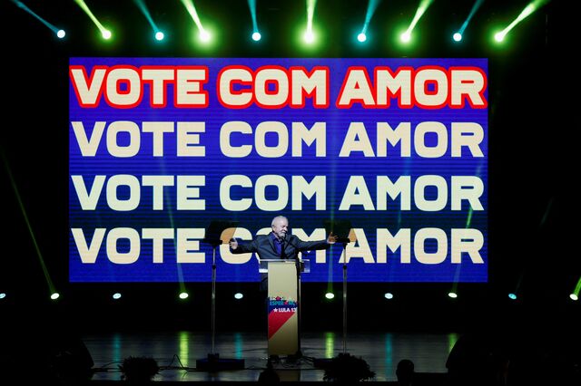 Mercado financeiro do Brasil sem favorito