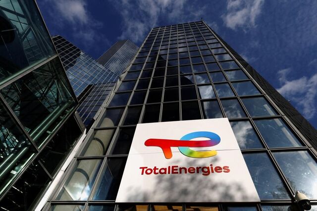 TotalEnergies tem exposição de mais de 3 mil milhões de dólares às empresas de Adani
