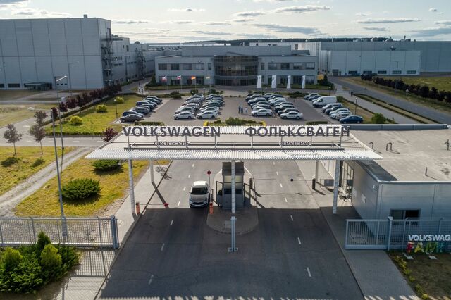 Volkswagen procura comprador para fábrica de mil milhões na Rússia