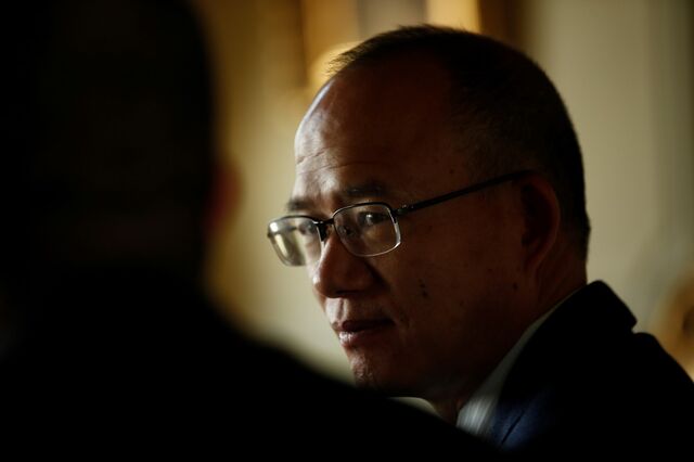 Grupo Fosun anuncia venda de ações de mineradora de ouro chinesa por 565 milhões