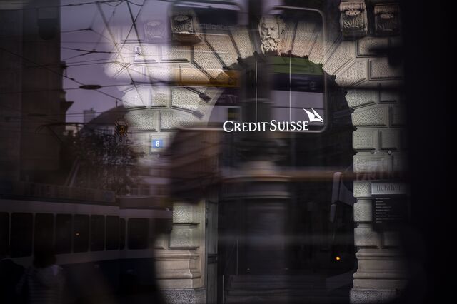 Credit Suisse: Grupo de investidores institucionais entrará com 1,78 mil milhões no aumento de capital