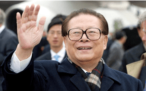 Jiang Zemin, ex-presidente da China, morre aos 96 anos