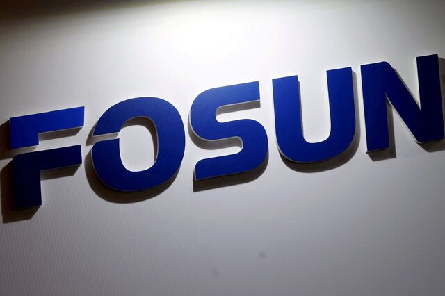 Standard & Poors melhora perspetiva do 'rating' da Fosun