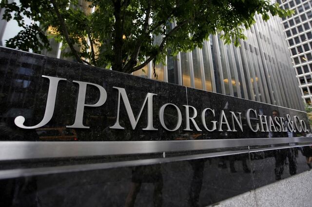 JPMorgan mais otimista sobre dívida europeia. Mantém posição sobre Portugal