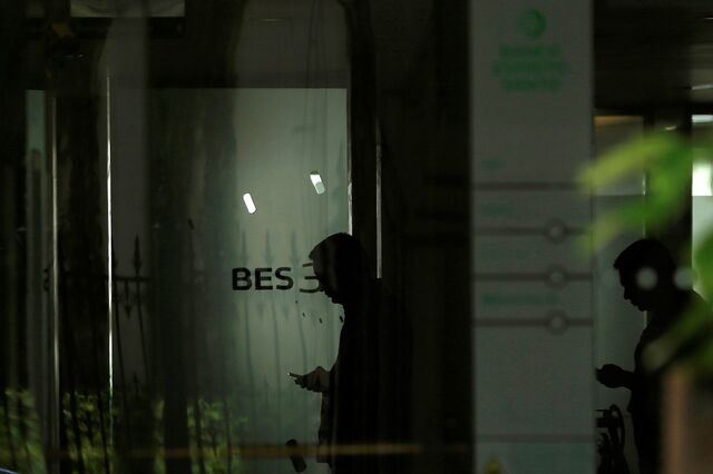 Credores do BES avançam com queixa contra Portugal