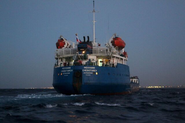 Espanha quer impedir 'tráfico' de petróleo russo perto de Ceuta