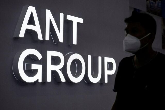 China prepara-se para multar Ant Group em mil milhões de dólares