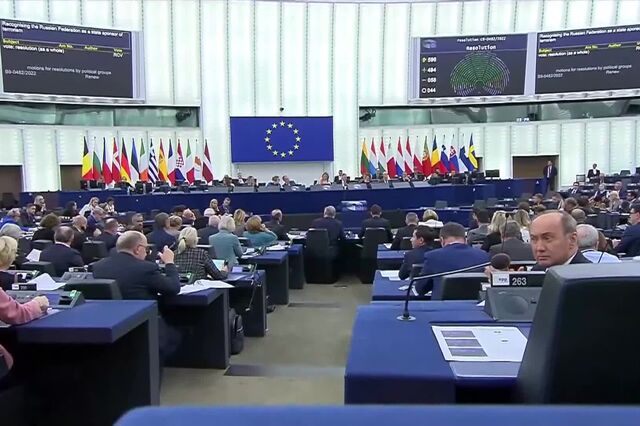 Procuradoria europeia pede levantamento de imunidade de eurodeputada do PPE