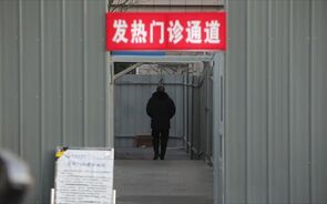 China Hospital.mp4