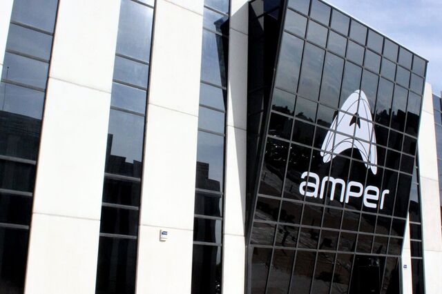 AdC autoriza compra da Amper e central fotovoltaica da Amareleja pela Acciona