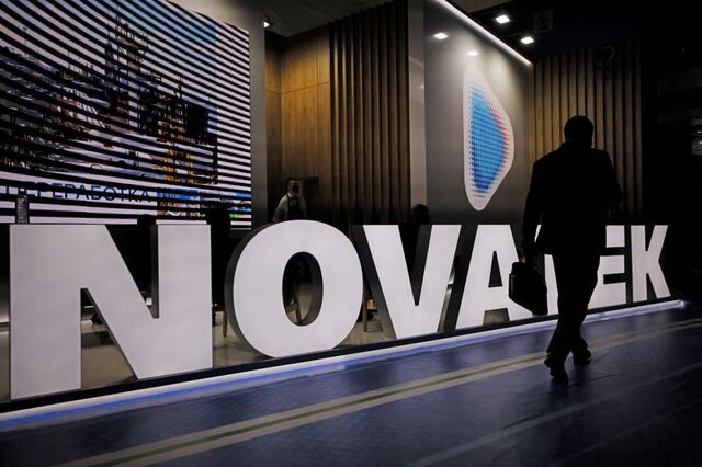 Francesa TotalEnergies retira-se da russa Novatek