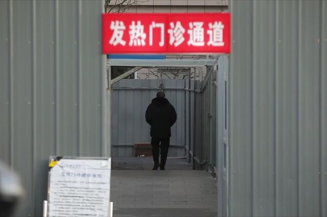 China deixa de publicar dados sobre casos assintomáticos de covid-19 
