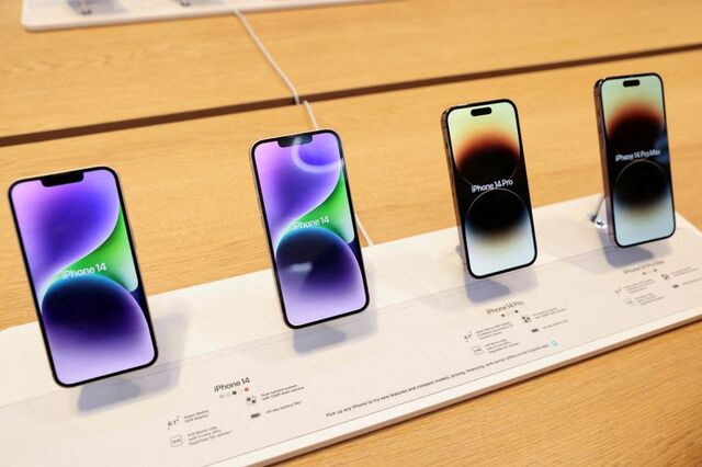 Tata fecha acordo com a Pegatron para fábrica de iPhones na Índia