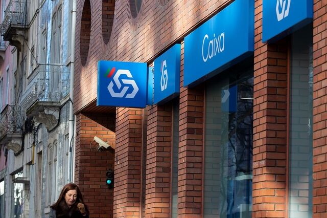 Caixa transfere fundo de pensões para a CGA por 3 mil milhões de euros