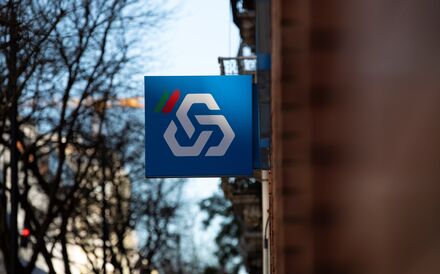 Caixa Geral de Depósitos CGD 