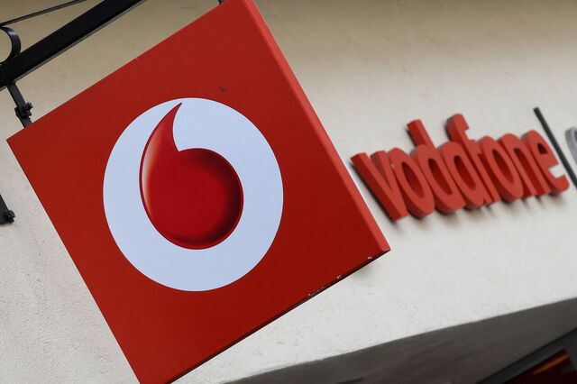 Há dois nomes na corrida pela rede fixa da Vodafone Espanha