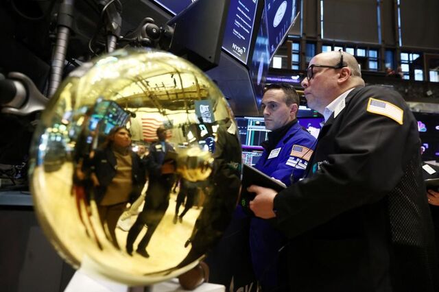 Wall Street ganha mais de 1% com números da inflação 