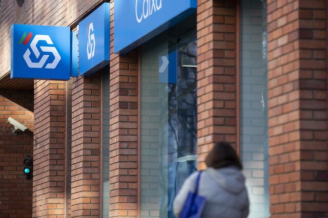 Grandes bancos aumentam taxas de juros dos depósitos