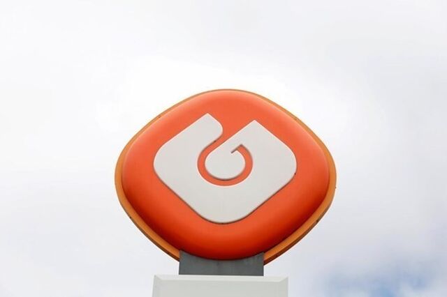 Petrogal paga 83.800 euros de multa por infrações no fornecimento de energia e gás