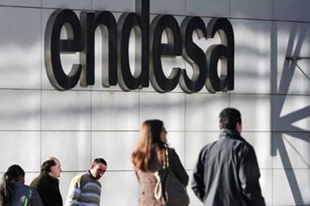Endesa prevê resultados de 2 a 2,2 mil milhões em 2027 