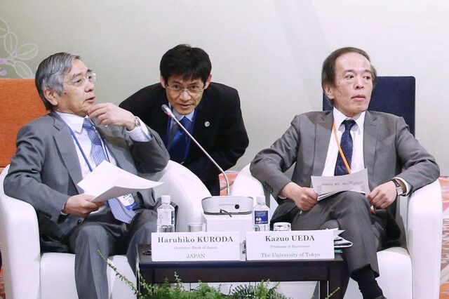 Economista Kazuo Ueda nomeado para liderar Banco do Japão