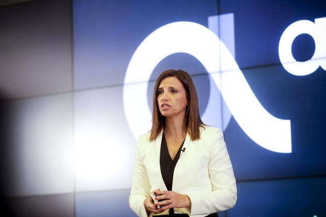 Altice com receitas de 2.811 milhões de euros em 2025. Investimento recuou