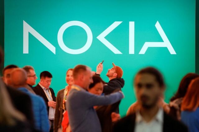 Nokia vai mudar a imagem pela primeira vez em 60 anos