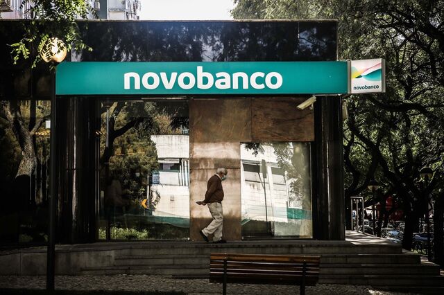 Moody's revê em alta rating do Novo Banco