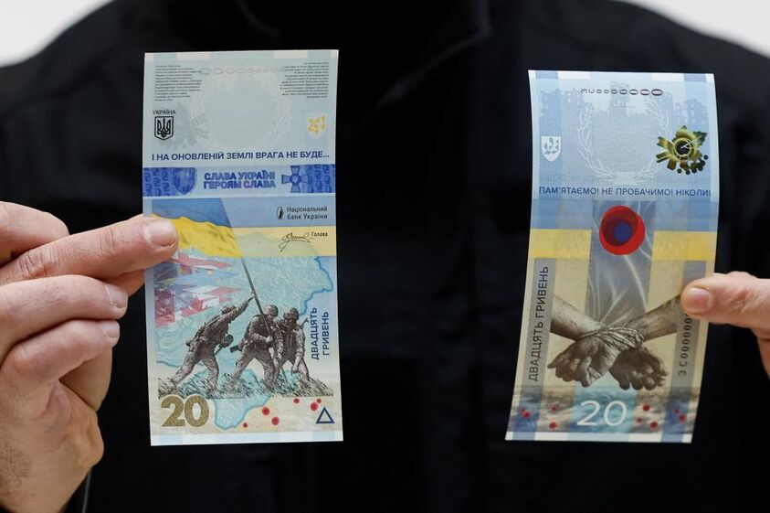 nota banco ucrânia