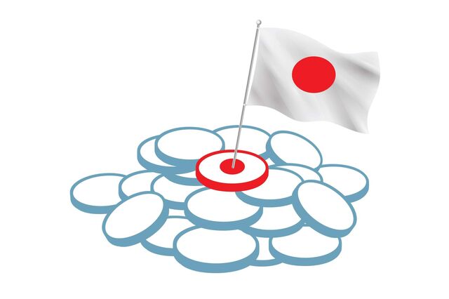 Investir no Japão 