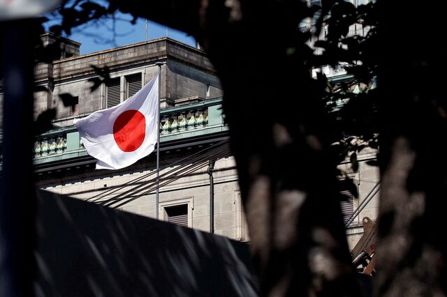 Iene e juros da dívida disparam com subida de juros no Japão