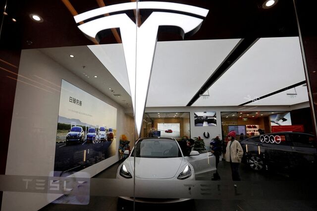 Norte-americana Tesla abre nova filial na China
