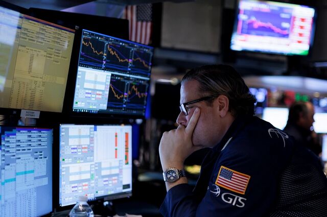 'Wall Street Blues': Bolsas caem ao som do aumento do consumo