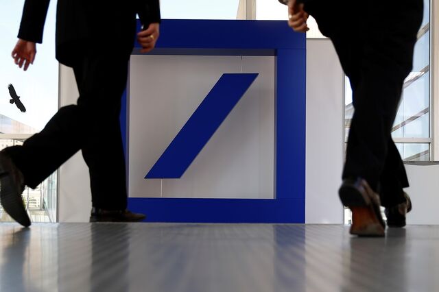 Solidez do Deutsche Bank afasta receios de segundo Credit Suisse