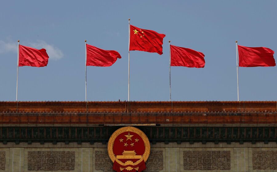china 