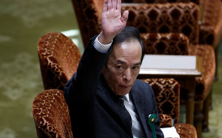 Kazuo Ueda, BoJ, Japão