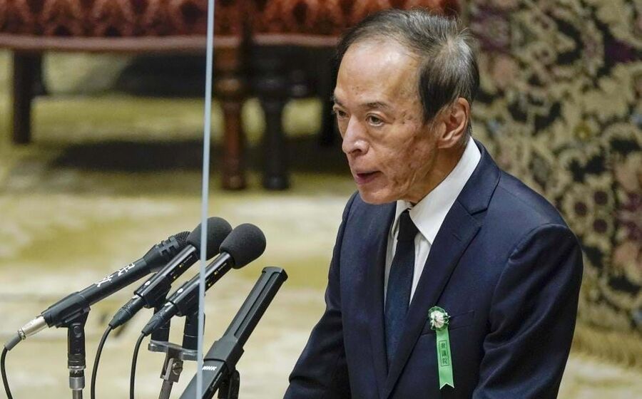 Kazuo Ueda