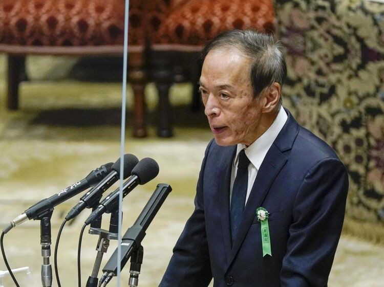 Kazuo Ueda