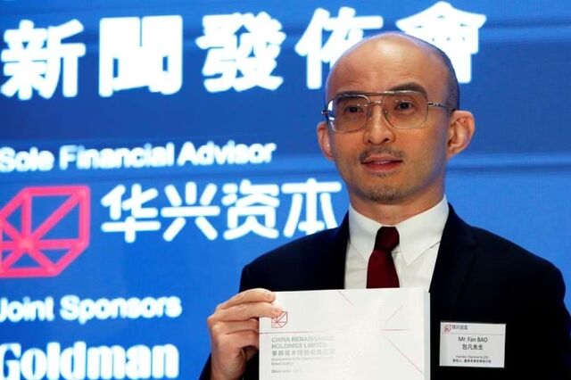 Grupo de banqueiro chinês desaparecido suspende negociações em bolsa