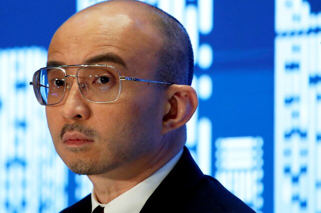 Onde está Bao? O mistério de mais um CEO chinês desaparecido