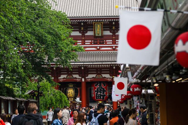 Apesar de valorização recorde, fundo de pensões do Japão destronado de maior do mundo