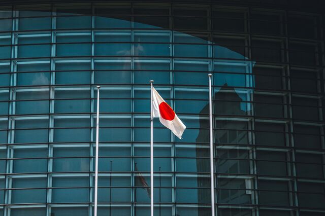 Japão investe no desenvolvimento e produção de mísseis de longo alcance